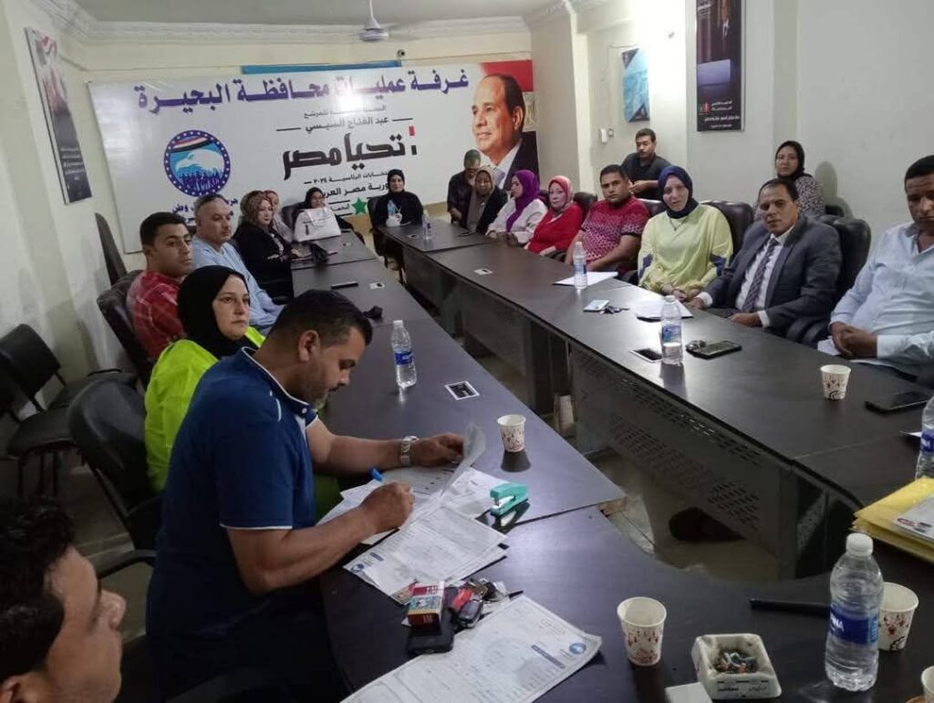 fb_img_17443765646488851394245931691111-1024x771 كشف حساب أمانه العلاقات الحكوميه بالمحافظه لحزب مستقبل وطن إعتبارا من2020حتي 2025