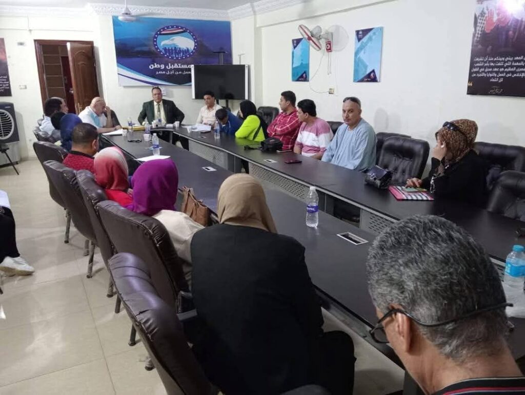 fb_img_1744376577698457059853570802205-1024x771 كشف حساب أمانه العلاقات الحكوميه بالمحافظه لحزب مستقبل وطن إعتبارا من2020حتي 2025