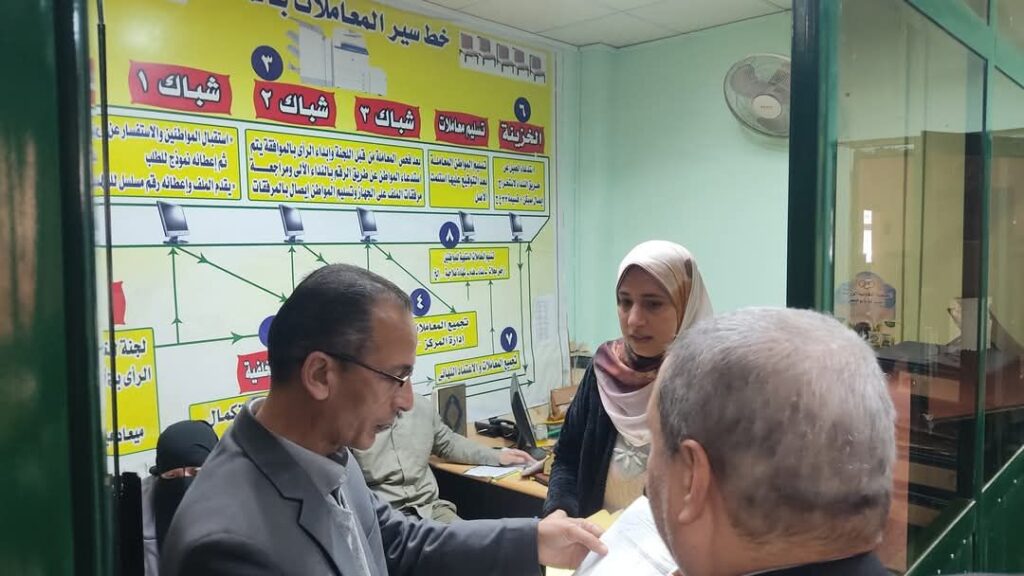 fb_img_17444495482432306574115075138619-1024x576 تنفيذاً لتوجيهات الدكتوره جاكلين عازر محافظ البحيره