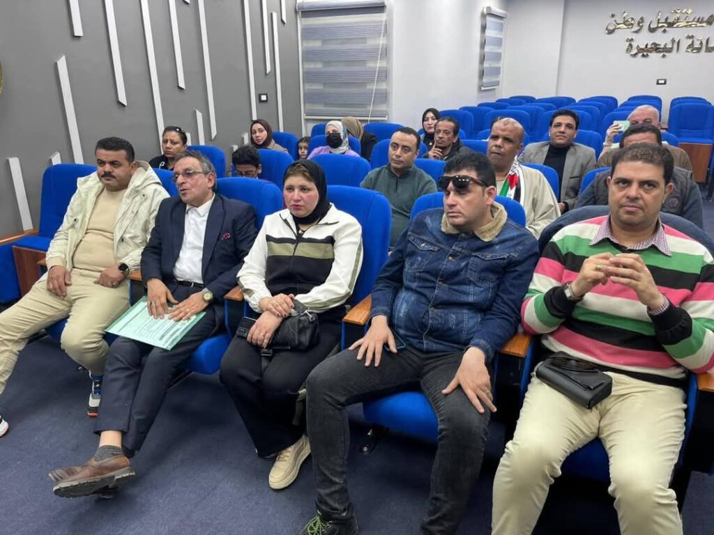 fb_img_17445569686187769853971821133705-1024x768 العلاقات الحكومية بحزب مستقبل وطن بالبحيره تُناقش خطة عملها خلال إجتماعها الشهري<br>يوم السبت الموافق