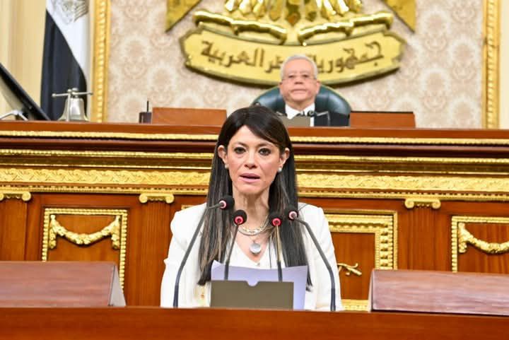 fb_img_17447978614897785741738918675313 وزيرة التخطيط والتنمية الاقتصادية والتعاون الدولي تستعرض مستهدفات قطاعي الزراعة والري بخطة التنمية للعام المالي 25/2026 أمام مجلس النواب