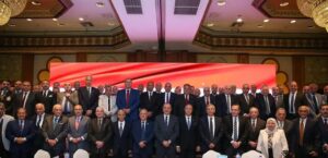 fb_img_17450635454955646440609163745691-300x145 وزير قطاع الأعمال العام يعقد لقاءً موسعًا مع رؤساء الشركات التابعة حول استراتيجية العمل نحو تحقيق الاستدامة