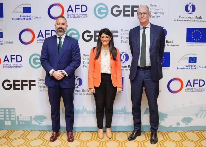 fb_img_17450638504263443803934354373180 وزيرة التخطيط والتنمية الاقتصادية والتعاون الدولي تشهد ختام المرحلة الأولى من آلية تمويل الاقتصاد الأخضر للقطاع الخاص بالتعاون مع البنك الأوروبي لإعادة الإعمار والتنمية