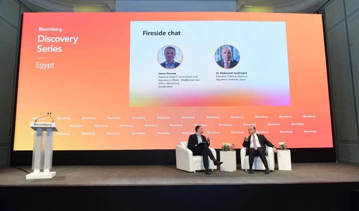fb_img_17450640025734779140282362829754 الدكتور محمد فريد رئيس هيئة الرقابة المالية يستعرض جهود تطوير القطاع غير المصرفي خلال مؤتمر بلومبرج (Bloomberg Discovery Series )