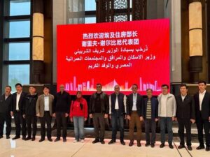 fb_img_17452349843295383937417075427500-300x225 وزير الإسكان يتفقد المدينة الأولمبية بمنطقة الأعمال المركزية بمدينة "هانغتشو" الصينية
