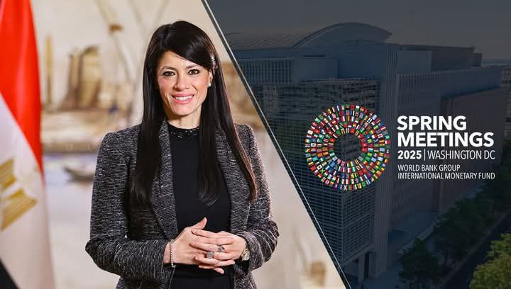 fb_img_17452351052834421399126349305919 وزيرة التخطيط والتنمية الاقتصادية والتعاون الدولي تصل واشنطن للمشاركة في اجتماعات الربيع لمجموعة البنك الدولي وصندوق النقد الدولي 2025