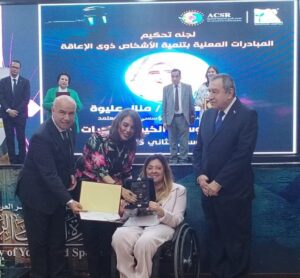 fb_img_17452609935416563862446377571808-300x278 المشرف على "القومي للأشخاص ذوي الإعاقة" وعضو لجنة تحكيم مسابقة "وسام الخير لمبادرات 2025" تُشارك في حفل تكريم عدد من الشباب الفائزين في المسابقة