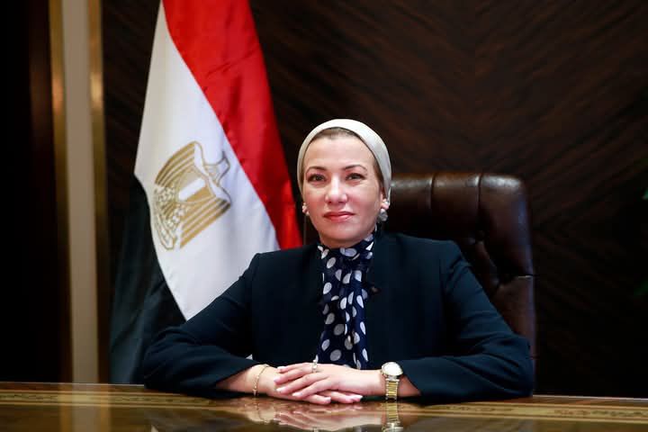 fb_img_17453203321475682111880416015448 وزيرة البيئة: الاحتفالات تشهد فعاليات متنوعة وفعاليات رقمية بهدف تعزيز الثقافة البيئية ونشر ممارسات مستدامة