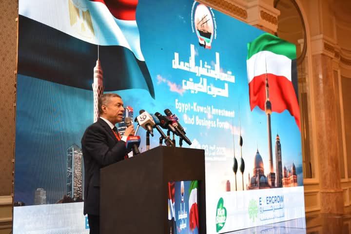 fb_img_17454061701006482344592286149902 وزير العمل أمام منتدى الاستثمار والأعمال المصري الكويتي