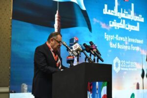 fb_img_17454061720053092002599605451045-300x200 وزير العمل أمام منتدى الاستثمار والأعمال المصري الكويتي