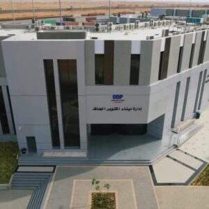 fb_img_17454931363353044448581544760499-300x300 النقل تدعو المستثمرين ورجال الأعمال وكافة المصدرين والمنتجين للاستثمار في مجال الموانئ الجافة والمناطق اللوجيستية وتطرح عدد 23 ميناء جاف ومنطقة لوجستية للاستثمار