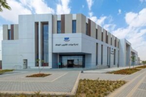 fb_img_17454931390307911350353906613073-300x200 النقل تدعو المستثمرين ورجال الأعمال وكافة المصدرين والمنتجين للاستثمار في مجال الموانئ الجافة والمناطق اللوجيستية وتطرح عدد 23 ميناء جاف ومنطقة لوجستية للاستثمار