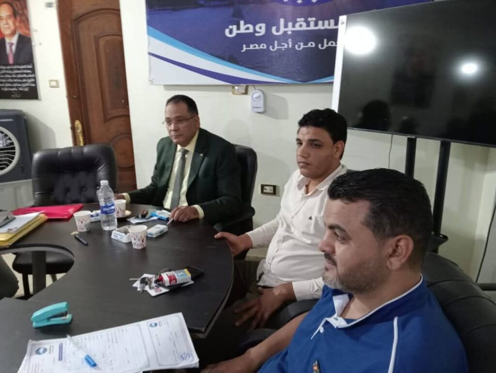 fb_img_17457529200348501104387587644391-1024x771 كشف حساب أمانه العلاقات الحكوميه بالمحافظه لحزب مستقبل وطن لمده خمس سنوات اعتبارا من 2020حتي 2025