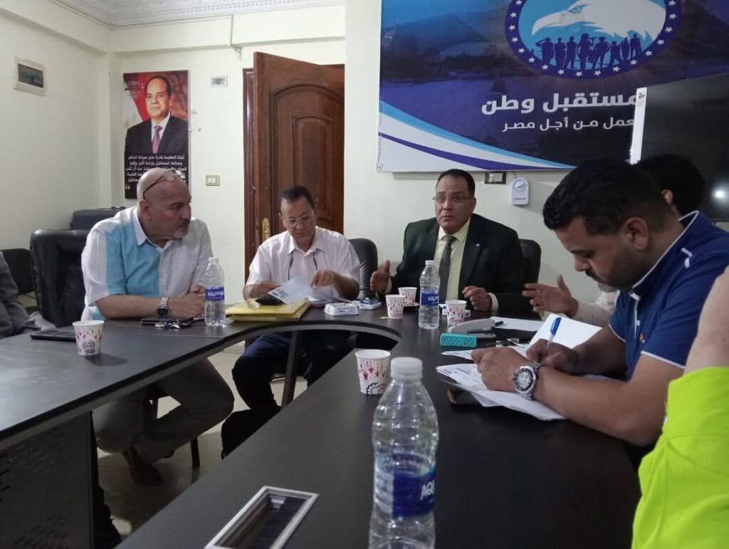 fb_img_1745752927080218722124272004088-1024x771 كشف حساب أمانه العلاقات الحكوميه بالمحافظه لحزب مستقبل وطن لمده خمس سنوات اعتبارا من 2020حتي 2025