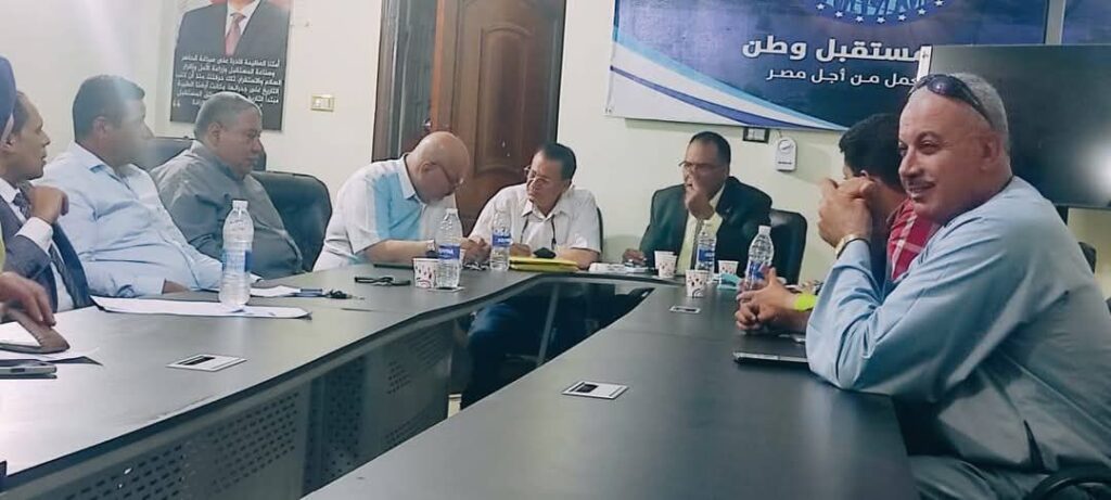 fb_img_17457529324511665031250437698682-1024x461 كشف حساب أمانه العلاقات الحكوميه بالمحافظه لحزب مستقبل وطن لمده خمس سنوات اعتبارا من 2020حتي 2025