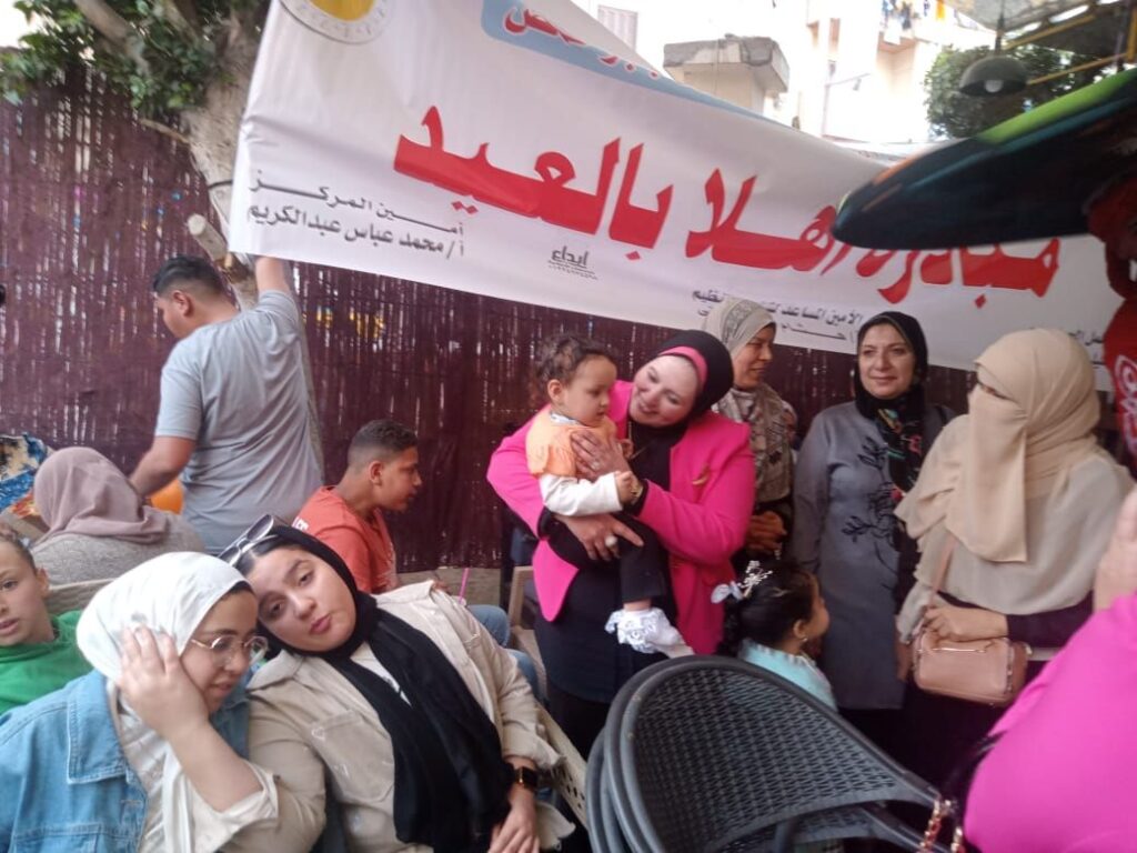 img-20250403-wa00156389896797202027519-1024x768 مبادرة اهلا بالعيد.. اقبلوا على فعل الخير وجبر الخواطر وإسعاد قلوب الاطفال💖