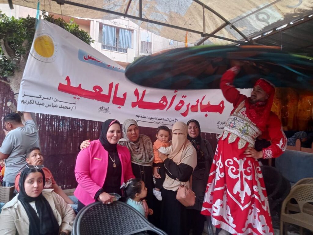 img-20250403-wa00206169777042335880950-1024x768 مبادرة اهلا بالعيد.. اقبلوا على فعل الخير وجبر الخواطر وإسعاد قلوب الاطفال💖