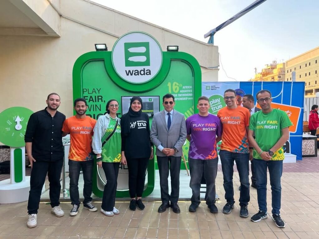 fb_img_17460927854553639177971250507776-1024x768 وزير الرياضة يزور جناح المنظمة المصرية لمكافحة المنشطات خلال بطولة إفريقيا للسباحة للناشئين