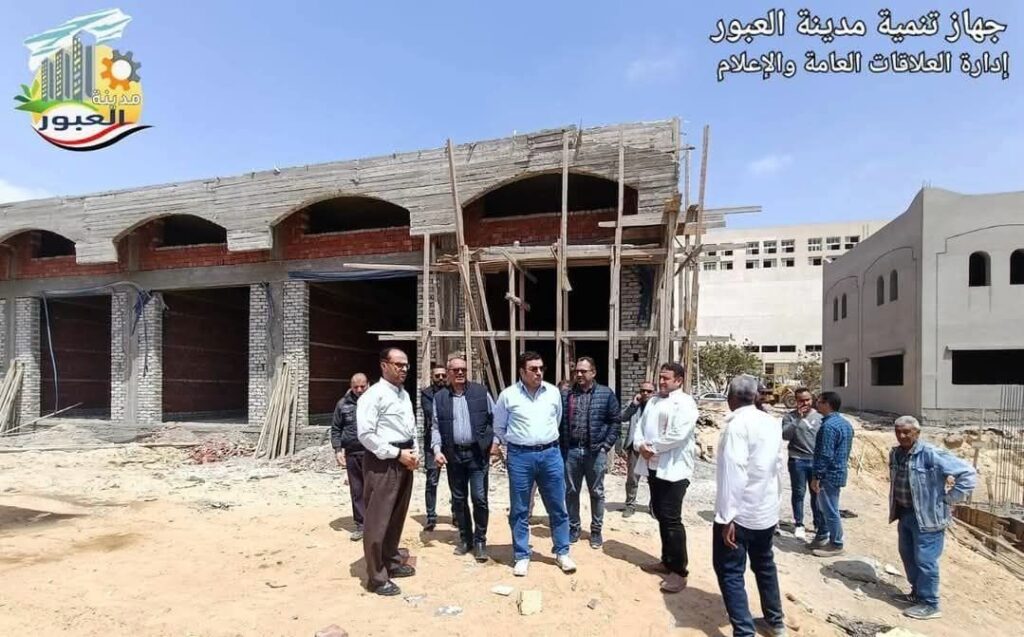 fb_img_17462611592886935808981878105482-1024x637 وزير الإسكان يتابع مشروع مستشفى جديد ومجمع ورش حرفية ورفع الكفاءة والتطوير بمدينة العبور