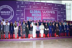 fb_img_17462787681672774997324969385535-300x200 وزير الثقافة يشارك في صياغة "إعلان الحوار الإعلامي العالمي" ضمن قمة WAVES 2025 في مومباي