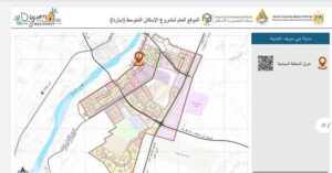 fb_img_1746366135357868844476535027247-300x157 وزير الإسكان يتابع موقف تنفيذ المشروع السكني "ديارنا" المطروح للحجز حاليا بمدينة بني سويف الجديدة