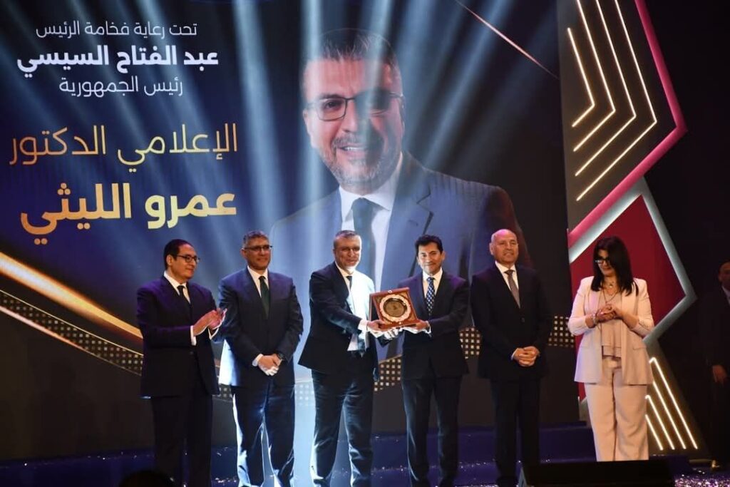 fb_img_17464281081656698077267359918811-1024x683 وزير الشباب والرياضة يشهد الحفل الختامي لمهرجان إبداع في دورته الــ 13