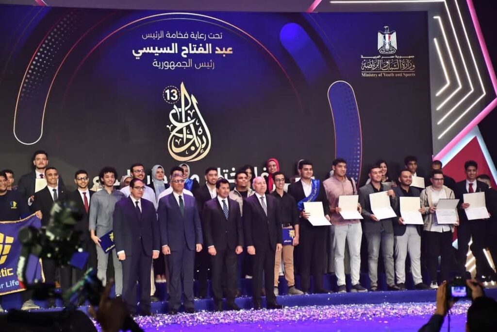 fb_img_1746428113961178807570017597869-1024x683 وزير الشباب والرياضة يشهد الحفل الختامي لمهرجان إبداع في دورته الــ 13