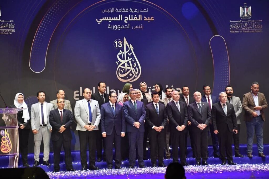fb_img_17464281160787126407592154942959-1024x683 وزير الشباب والرياضة يشهد الحفل الختامي لمهرجان إبداع في دورته الــ 13