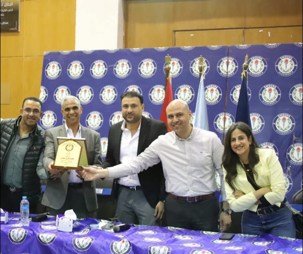 fb_img_17464283717207241202909733880042-1024x857 نادي سموحة يكرم العاملين المتميزين في يوم الوفاء والتقدير بمناسبة عيد العمال