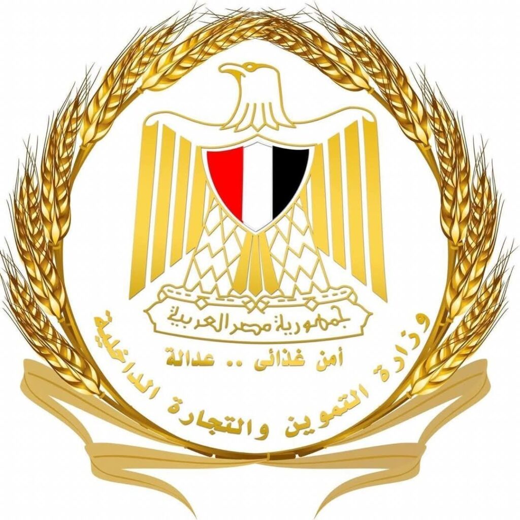 fb_img_17464320773701604507817422652716-1024x1024 وزير التموين: استمرار ضخ الدواجن المجمدة بالمجمعات الاستهلاكية بأسعار مخفضة 125 بدلًا من 135 جنيه للكيلو