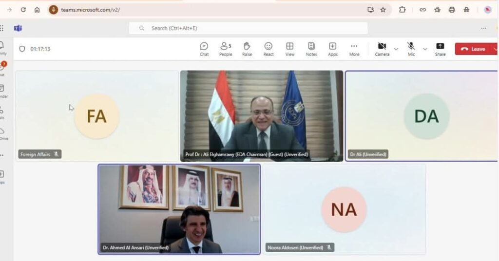 fb_img_17466914201304541350477838128832-1024x536 رئيس هيئة الدواء يجتمع افتراضيًا مع الرئيس التنفيذي للهيئة الوطنية لتنظيم المهن والخدمات الصحية بمملكة البحرين