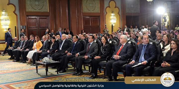 fb_img_17469720013836682538662951319484 وزير الشئون النيابية يشارك في احتفالية مرور 10 سنوات على برنامج "تكافل وكرامة" بحضور ورعاية رئيس مجلس الوزراء