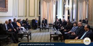 fb_img_17469720031534490735030930149098-300x150 وزير الشئون النيابية يشارك في احتفالية مرور 10 سنوات على برنامج "تكافل وكرامة" بحضور ورعاية رئيس مجلس الوزراء