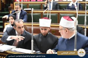 fb_img_1746989174886391050364295756544-300x200 مجلس النواب يوافق نهائيًا على مشروع قانون تنظيم إصدار الفتوى الشرعية