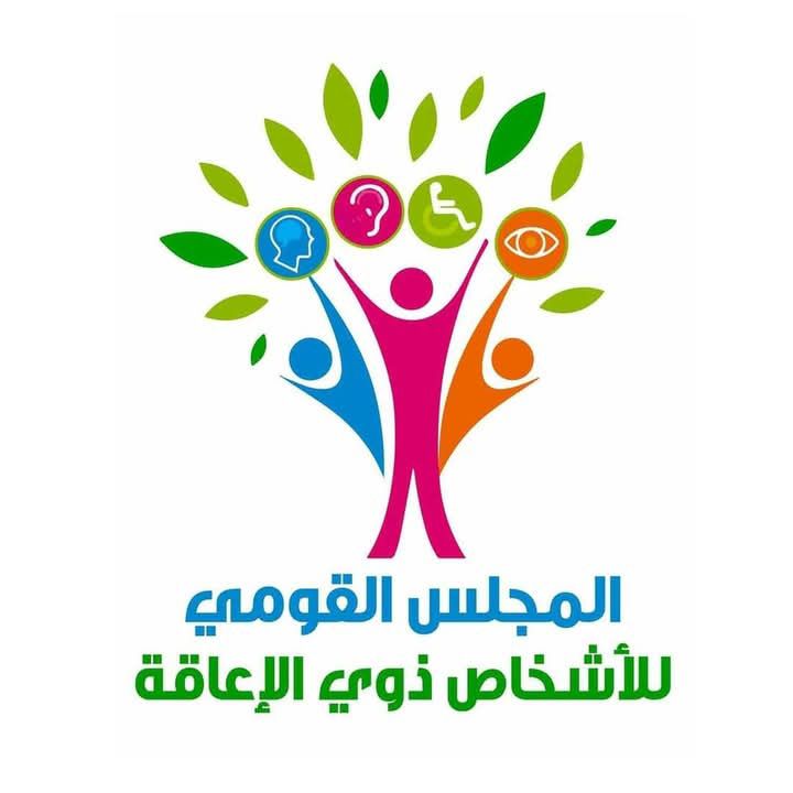 fb_img_1747058062323413274886650376897 المشرف العام على "القومي للأشخاص ذوي الإعاقة" تُشارك في احتفالية "يوم أوروبا" لعام 2025 بالقاهرة