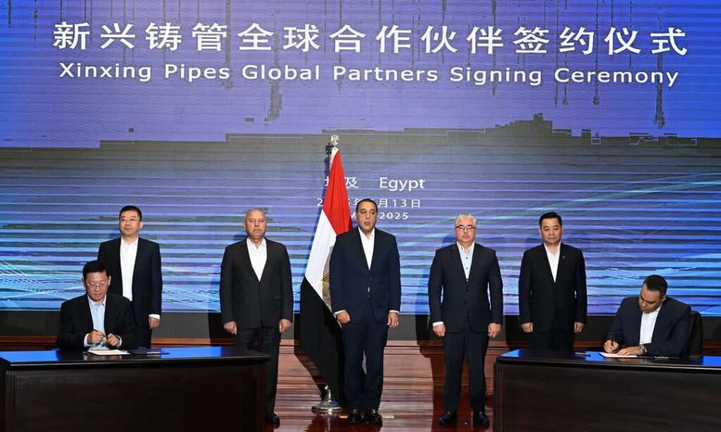 fb_img_17471273036171018088227068606893-1024x614 على هامش افتتاح مصنع الشركة لمواسير حديد الدكتايل بالسخنة