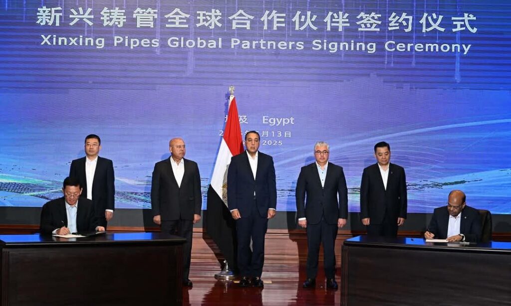 fb_img_17471273069146420884468168541324-1024x614 على هامش افتتاح مصنع الشركة لمواسير حديد الدكتايل بالسخنة