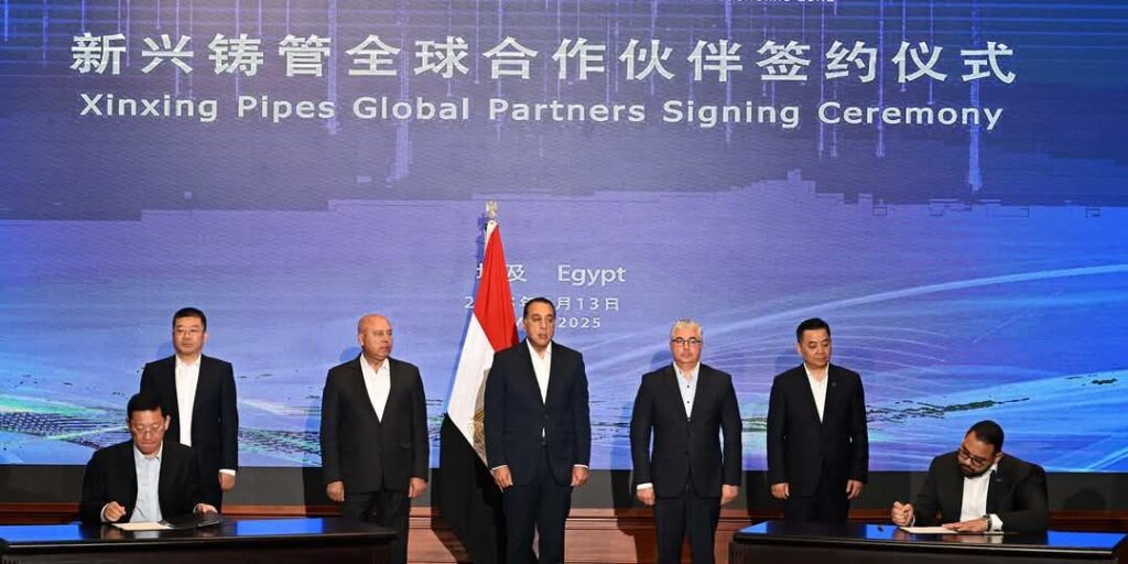 fb_img_1747127311029540477203630674212-1024x512 على هامش افتتاح مصنع الشركة لمواسير حديد الدكتايل بالسخنة