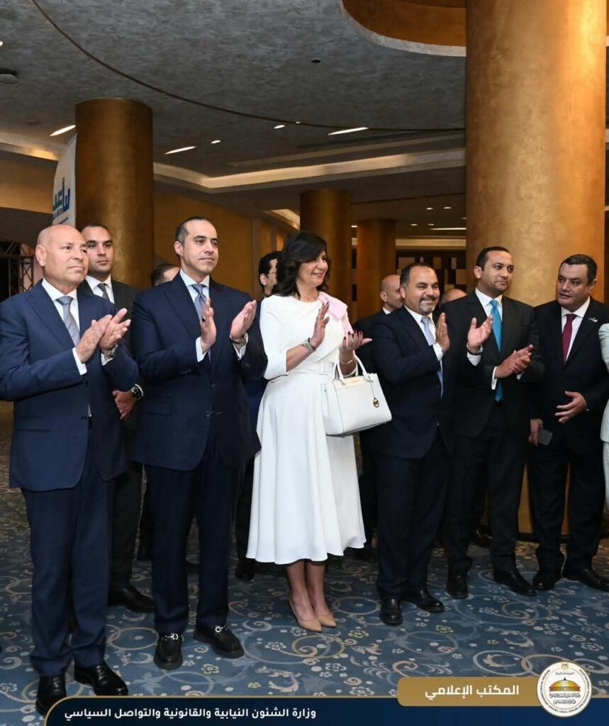 fb_img_17471280743342530444494550435709-859x1024 وزير الشئون النيابية في كلمته خلال حضوره منتدى "رؤية 2025":