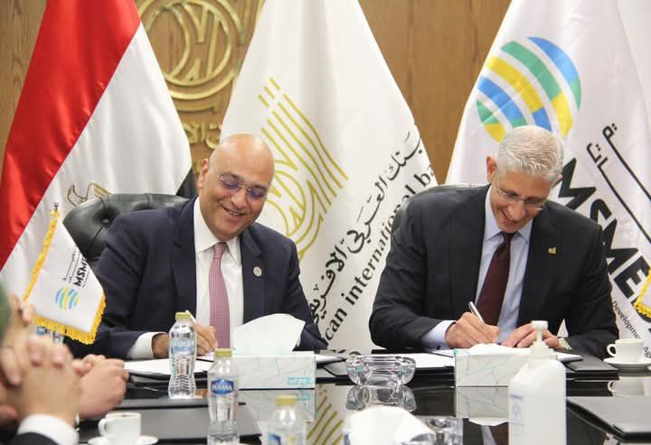 fb_img_17473031704028527299260596720406 جهاز تنمية المشروعات يوقع عقد تمويل مع البنك العربي الأفريقي الدولي بـ150 مليون جنيه لتمويل المشروعات الإنتاجية والصناعية الصغيرة والمتوسطة بمختلف محافظات الجمهورية