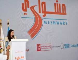 fb_img_17473189430711829481805435076136-300x229 وزير الشباب والرياضة ومحافظ القليوبية يفتتحان معمل الابتكار بمركز شباب المنشية