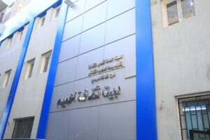 fb_img_17475599257826170400031105083296-300x200 وزير الثقافة يفتتح ثلاثة قصور ثقافة بأبو سمبل وأخميم وجاردن سيتي خلال الأيام المقبلة.. ويؤكد: خطوات متواصلة لتفعيل استراتيجية مستدامة لتطوير البنية الثقافية