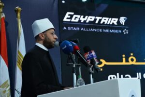 fb_img_17475875200042957144729483783088-300x200 وزراء الطيران والأوقاف والتضامن الاجتماعي ورئيس بعثة الحج الرسمية يشهدون احتفالية توديع أولى أفواج حجاج بيت الله الحرام لهذا العام 1446هـ / 2025م