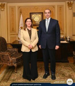 fb_img_17475877055835851474754924382420-262x300 وزير الشئون النيابية والقانونية يستقبل ممثلة المفوضية السامية للأمم المتحدة لشئون اللاجئين بالقاهرة