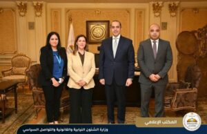 fb_img_17475877077798496719762262829404-300x194 وزير الشئون النيابية والقانونية يستقبل ممثلة المفوضية السامية للأمم المتحدة لشئون اللاجئين بالقاهرة