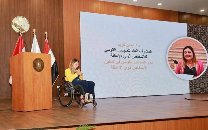 fb_img_17476458024691120027176920614880 المشرف على "القومي للأشخاص ذوي الإعاقة" تشهد فعاليات احتفالية "جهود الدولة في تمكين الأشخاص ذوي الإعاقة" بالنيابة الإدارية