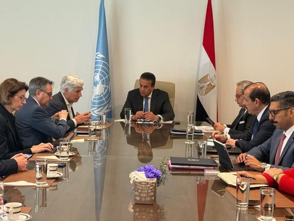 fb_img_17479004632276595120230880911934-1024x768 وزير الصحة يناقش آخر مستجدات ملفات التعاون المشترك مع ممثلي البنك الدولي