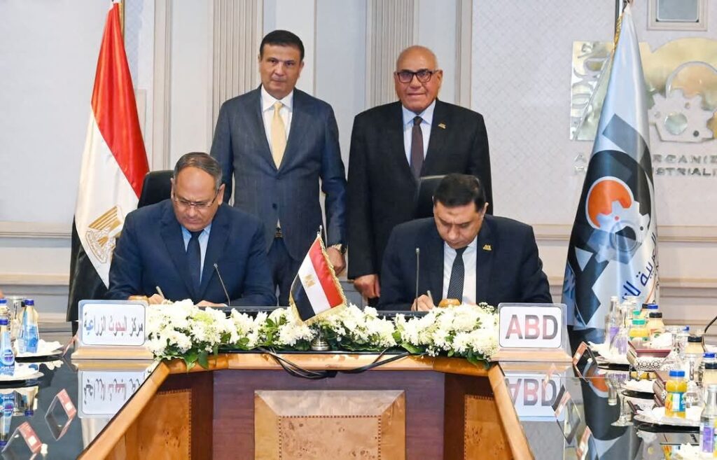 fb_img_1747903209226926298981784305236-1024x657 رئيس الهيئة العربية للتصنيع ووزير الزراعة يشهدان توقيع عقد اتفاق في مجال مشروعات التصنيع الزراعي وحماية البيئة