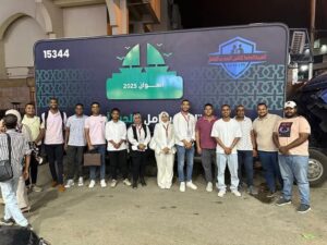 fb_img_17480769705288251122287389161733-300x225 الهيئة العامة للتأمين الصحي الشامل تطلق حملة «تأمين شامل.. لجيل آمن» بأسوان استعدادا لبدء التطبيق الفعلي للمنظومة في المحافظة 1 يوليو المقبل