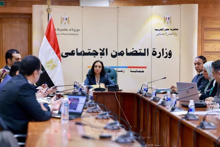 fb_img_17482495808912952641929543778396 وزيرة التضامن الاجتماعي تجتمع مع الإدارة العامة لإدارة الأصول وتنمية الموارد بالوزارة